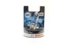 Лампа h4 xenonblue 12v sb (вір-во) BOSCH 1 987 301 010 (фото 1)