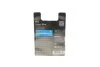 Лампа h4 xenonblue 12v sb (вір-во) BOSCH 1 987 301 010 (фото 3)