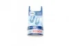 Лампа w5w 12v sb (вір-во Bosch) 1 987 301 026