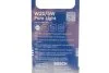 Автолампа (12V 21/5W W21/5W PURE LIGHT 2 шт) BOSCH 1 987 301 079 (фото 3)