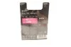 Лампа H11 12V 55W Plus 150 Gigalight - кратн. 10 шт BOSCH 1 987 301 138 (фото 3)