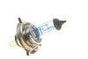 Автолампа (12V 60/55W H4 XENON BLUE картон) BOSCH 1 987 302 045 (фото 2)