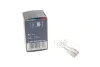 Лампа розжарювання 12V 21/5W W21/5W PURE LIGHT (вир-во BOSCH) 1 987 302 252