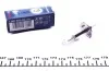 Лампа H1 70W 24V Trucklight картон - кратн. 10 шт 1 987 302 411