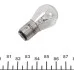 Лампа розжарювання P21/4W 12V 21/4W BAZ15d ECO BOSCH 1 987 302 813 (фото 2)