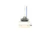 Лампа D1S 35W XENON WHITE BOSCH 1 987 302 909 (фото 6)