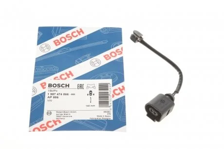 Гальмівні аксесуари BOSCH 1 987 474 566