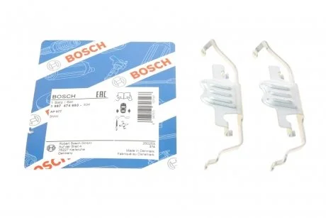 КОМПЛЕКТ ДЕТАЛЕЙ 1 987 474 693 BOSCH 1987474693