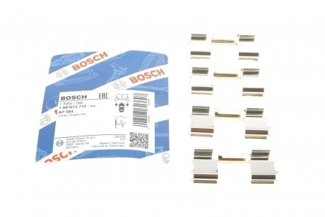 КОМПЛЕКТ ДЕТАЛЕЙ 1 987 474 710 BOSCH 1987474710