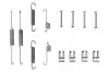 BOSCH FIAT К-т установочный зад. торм колодок MITSUBISHI 1987475118