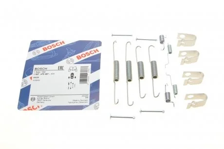КОМПЛЕКТ ДЕТАЛЕЙ 1 987 475 287 BOSCH 1987475287