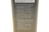 Тормозная жидкость BOSCH 1 987 479 203 (фото 2)