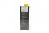Тормозная жидкость 1.0 л ENV6 BOSCH 1 987 479 207 (фото 2)