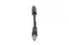 Гальмівний шланг AUDI A8 \'\'R \'\'2,8-4,2 \'\'02-10 BOSCH 1987481845 (фото 2)
