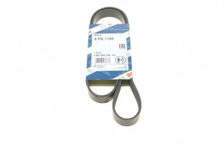 Ремень BOSCH 1 987 945 704