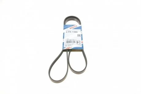 Дорожный пас BOSCH 1 987 945 707