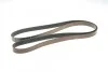 Ремень П-клиновый 6PK1870 BOSCH 1987945980 (фото 2)