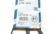 Ремень П-клиновый 6PK1870 BOSCH 1987945980 (фото 6)
