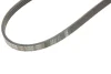 Ремінь поліклиновий BOSCH 1 987 946 076 (фото 5)