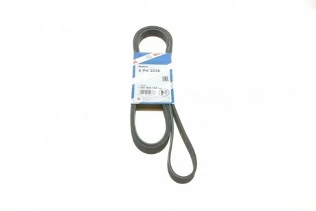 Дорожный пас BOSCH 1 987 946 104