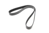 Поликлиновой ремень BOSCH 1 987 946 266 (фото 5)