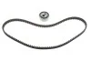 К-Т ЗУБЧАТИХ РЕМЕНІВ + РОЛИКИ BOSCH 1 987 946 342 1987946342