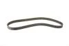 РМК ГРМ Z=132 MITSUBISHI/OPEL/NISSAN/RENAULT Carisma/Trafic/Primastar/Movano \&#039;\&#039;1.9DCI \&#039;\&#039;01-06 BOSCH 1987946700 (фото 2)