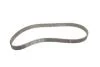 РМК ГРМ Z=132 RENAULT/NISSAN/MB Clio/Sandero/Captur/Symbol/Dokker/Juke/Qashqai/A180CDI/ \&#039;\&#039;1,5 \&#039;\&#039;10&gt;&gt; BOSCH 1987946705 (фото 4)