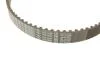 РМК ГРМ Z=130 SKODA/VW Fabia/Octavia/Praktik/Roomster/Golf/Polo\&#039;\&#039; 1.4 \&#039;\&#039;02-10 BOSCH 1987946713 (фото 4)