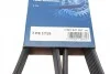 Ремінь П-клиновий 7PK1715 BOSCH 1 987 947 557 (фото 6)