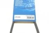 Ремінь П-клиновий 4PK895 BOSCH 1 987 947 559 (фото 6)