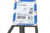 Клиновый ремень 13X1250 BOSCH 1 987 947 620 (фото 6)