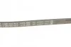Ремень п-клиновой 4pk985 BOSCH 1 987 947 811 (фото 4)