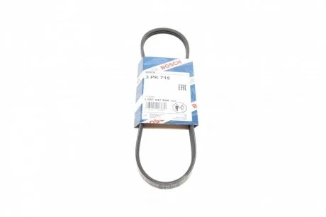 Дорожный пас BOSCH 1 987 947 844