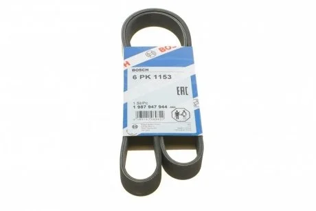 Ремень ручейковый 6PK1153 BOSCH 1 987 947 944