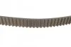 РМК ГРМ + ролики Z=148 AUDI/SKODA/VW A3/A4/A6/Octavia/Golf/Passat/Touran \&#039;\&#039;2,0 BOSCH 1 987 948 078 (фото 4)