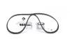 РМК ГРМ Z=150 з натягувачем VW 1.8T 20V \'\'00>> BOSCH 1987948158 (фото 3)