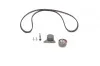 РМК ГРМ Z=142 VOLVO S60/S80/S40 II/XC90 \'\'2.4-2.5 BOSCH 1987948209 (фото 4)