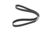 Поликлиновой ремень BOSCH 1 987 948 317 (фото 5)
