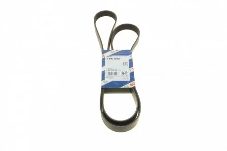 Ремень поликлиновый 7PK1970/1975 BOSCH 1 987 948 403