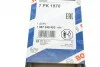 Ремень поликлиновый 7PK1970/1975 BOSCH 1 987 948 403 (фото 5)