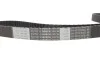 Ремень зубчатый Z=130 TOYOTA 2,2-2,8: HiAce, Land Cruiser 2.4D/2.4DT -95 BOSCH 1987948716 (фото 4)