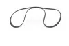 Ремень зубчатый Z=151 AUDI 80 2,2Q 93-96, S6 2,2T 94-97 NISSAN Sunny 1,6/1,8, Bluebird 1,8 87-90 BOSCH 1987948728 (фото 3)