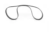 Ремень зубчатый Z=151 AUDI 80 2,2Q 93-96, S6 2,2T 94-97 NISSAN Sunny 1,6/1,8, Bluebird 1,8 87-90 BOSCH 1987948728 (фото 4)