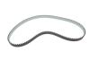РМК ГРМ Z=117 FORD/VOLVO Connect/Fiesta/C/S-Max/Mondeo/V40/V60/V70/S80 \&#039;\&#039;10&gt;&gt; BOSCH 1987948967 (фото 10)