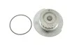 Помпа води BOSCH 1 987 949 700 1987949700