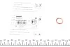 Шайба під форсунку BMW 3 2.4 D -95 BOSCH 2 430 105 044