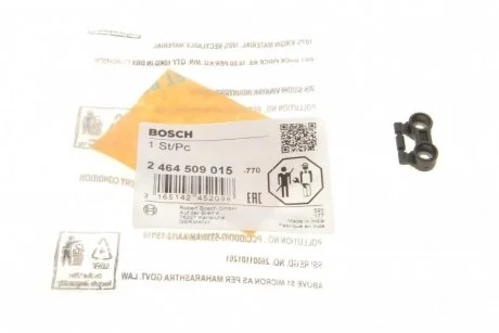 Елемент насосу високого тиску BOSCH 2 464 509 015