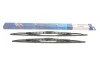 Комплект щеток стеклоочистителя каркасных Bosch Twin 550/475 3397001727