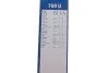 Щітка склоочисника BOSCH 3397004489 (фото 6)